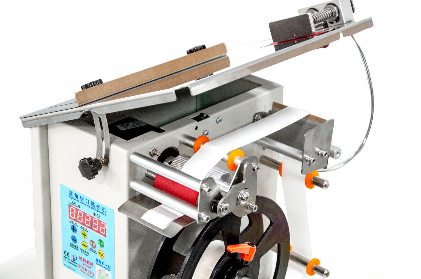 Right Angle Sealing and Labeling Machine VIK-FK50