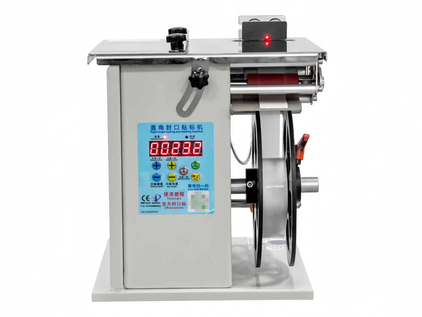 Right Angle Sealing and Labeling Machine VIK-FK50